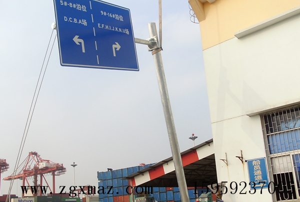 厦门海天码头标牌施工