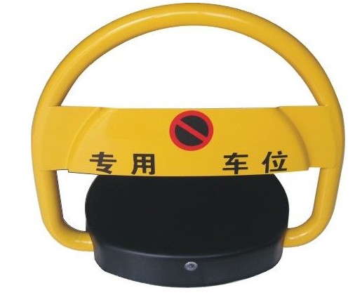 各种常用车位锁