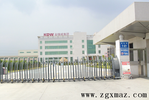 20140828金德威厂区划线