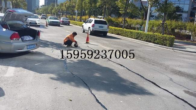 2015年1月10日观音山沥青路修补