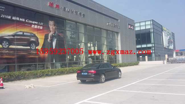 漳州长城汽车4S店