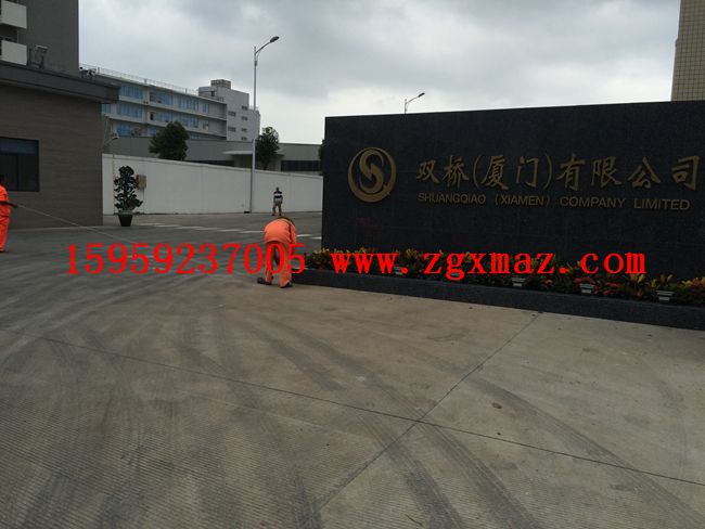 双桥(厦门)有限公司厂区划线