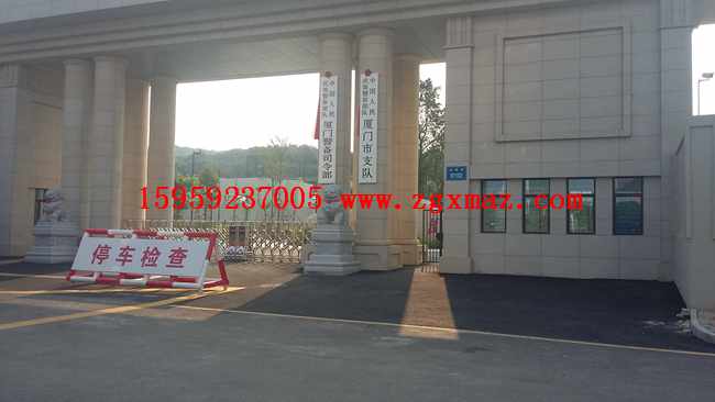 厦门武警大厦停车场