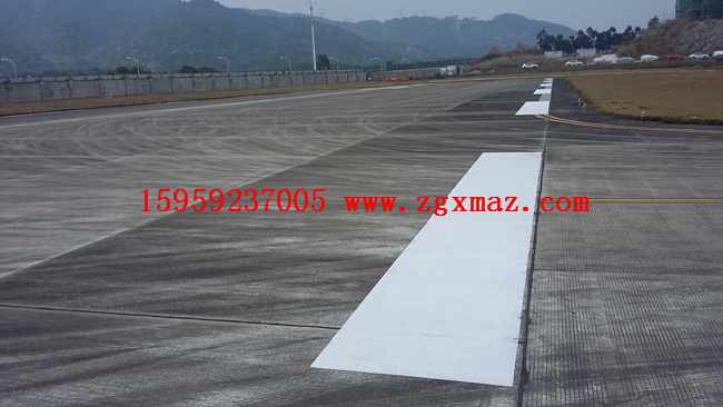 正阳通用航空机场